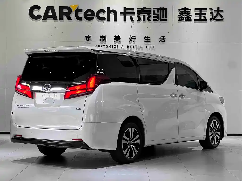 Alphard 2018款 改款 3.5L 豪华版