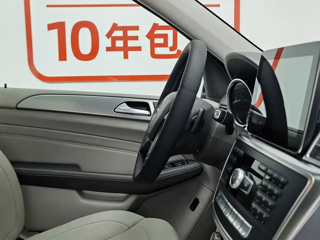 Mercedes M-Class 2014 ML 320 4MATIC