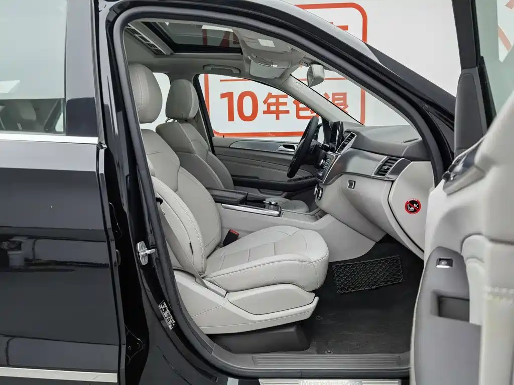 Mercedes M-Class 2014 ML 320 4MATIC