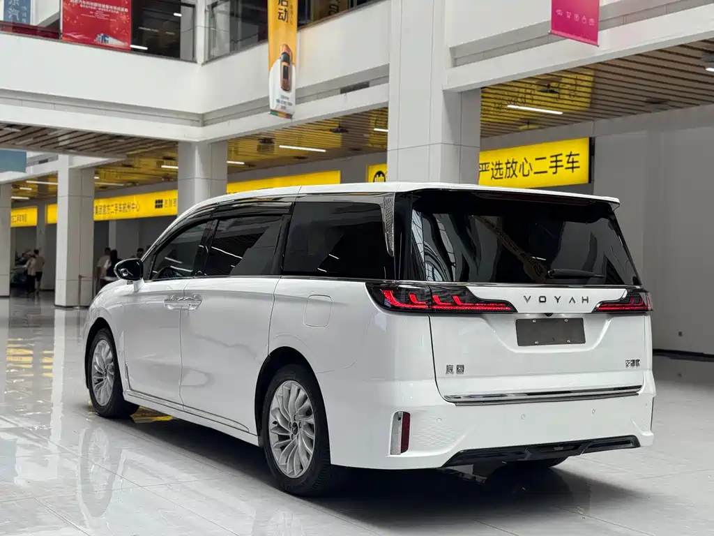 Lantook Dreamer 2024 Edition PHEV Super Long Range Prestige Version