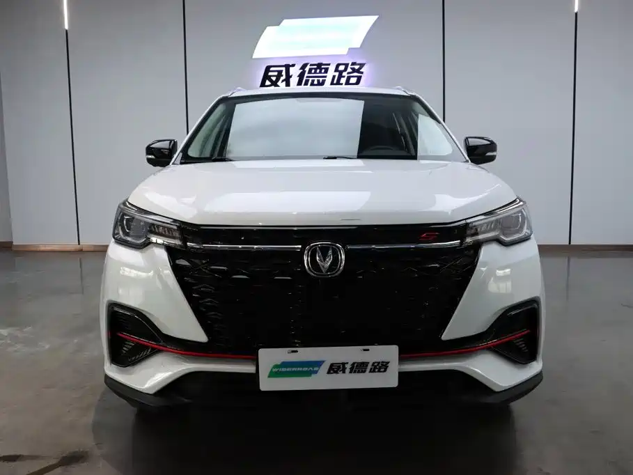 Changan CS55 PLUS 2022 Blue Whale Edition 1.5T DCT Luxury Model