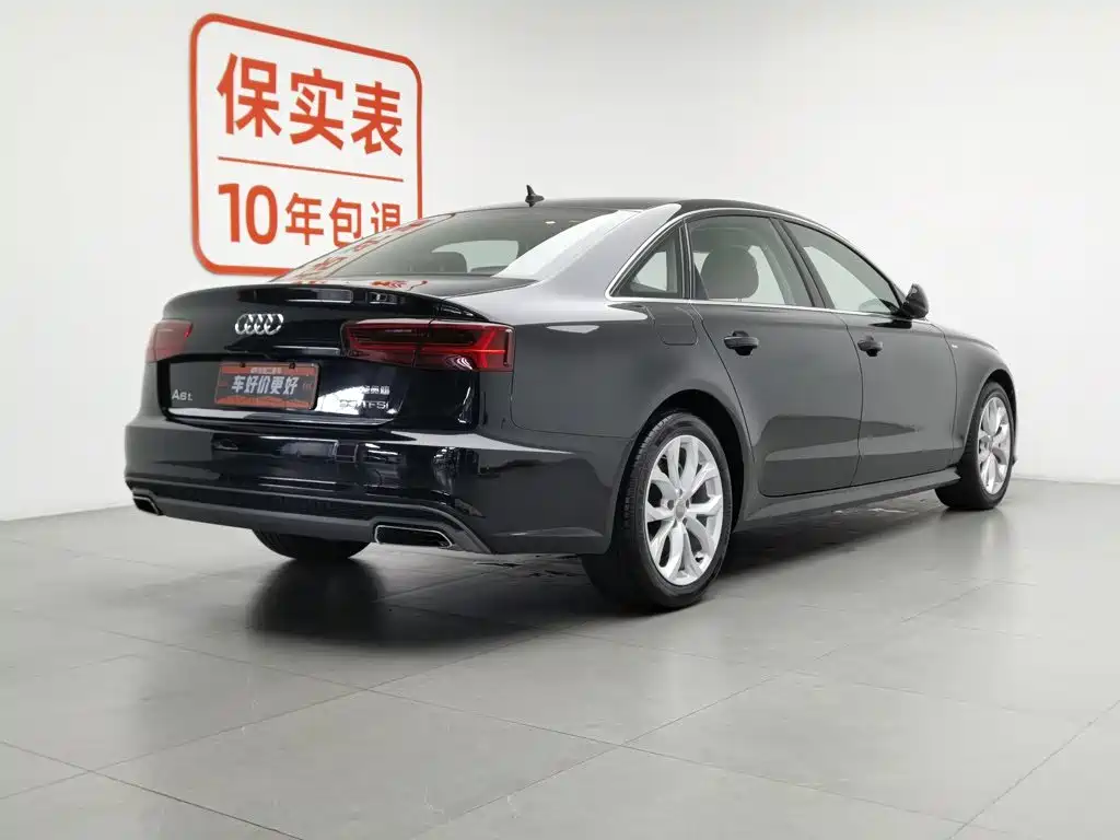 Audi A6L 2018 35 TFSI Collector's Edition