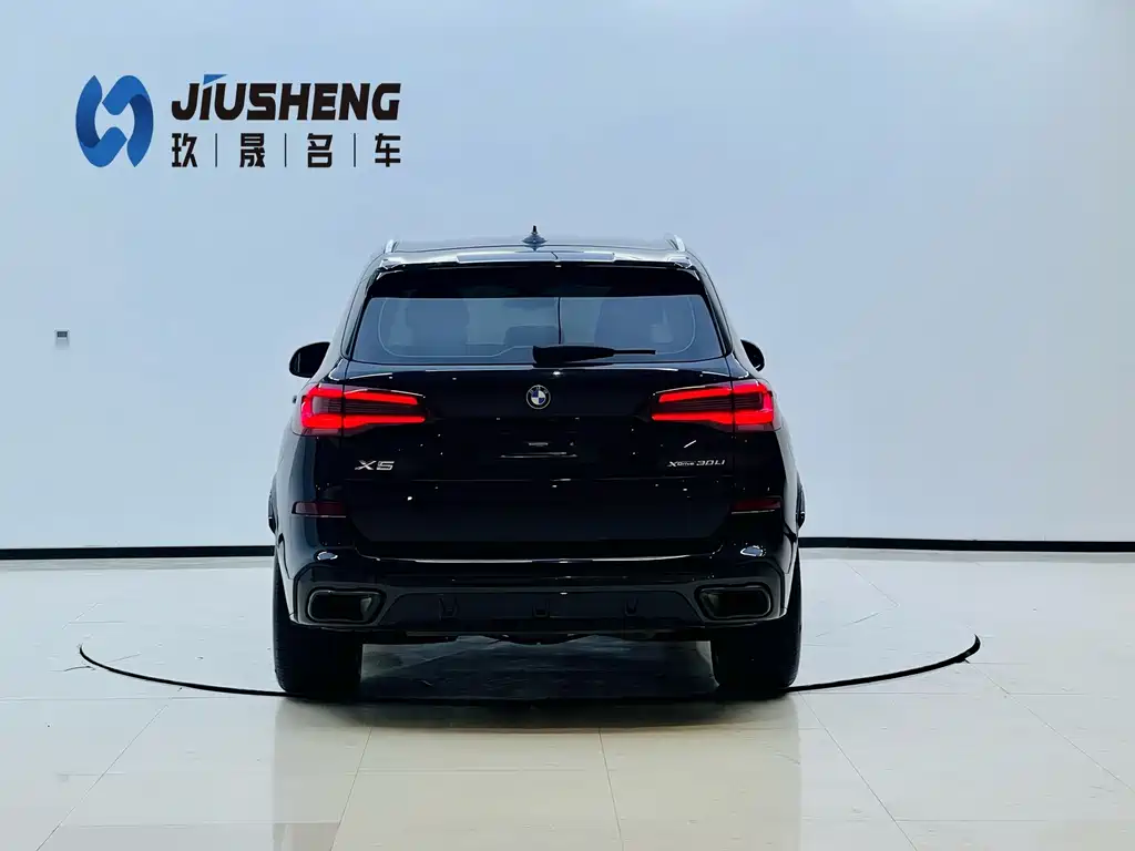 BMW X5 2022 Model Refresh xDrive 30Li M Sport Package