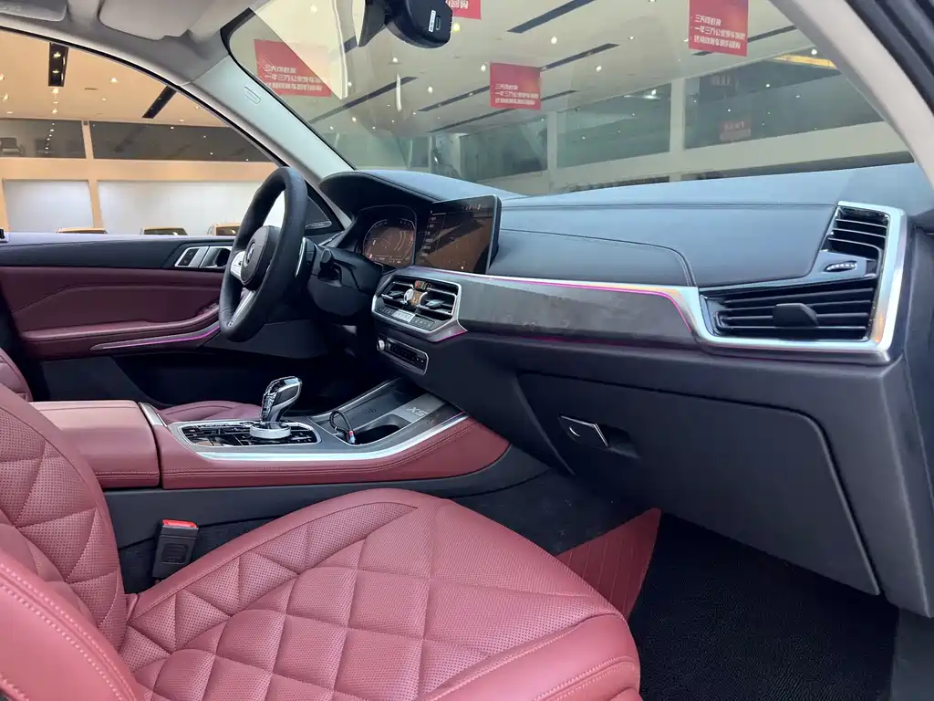 BMW X5 2022 Model Refresh xDrive 30Li M Sport Package