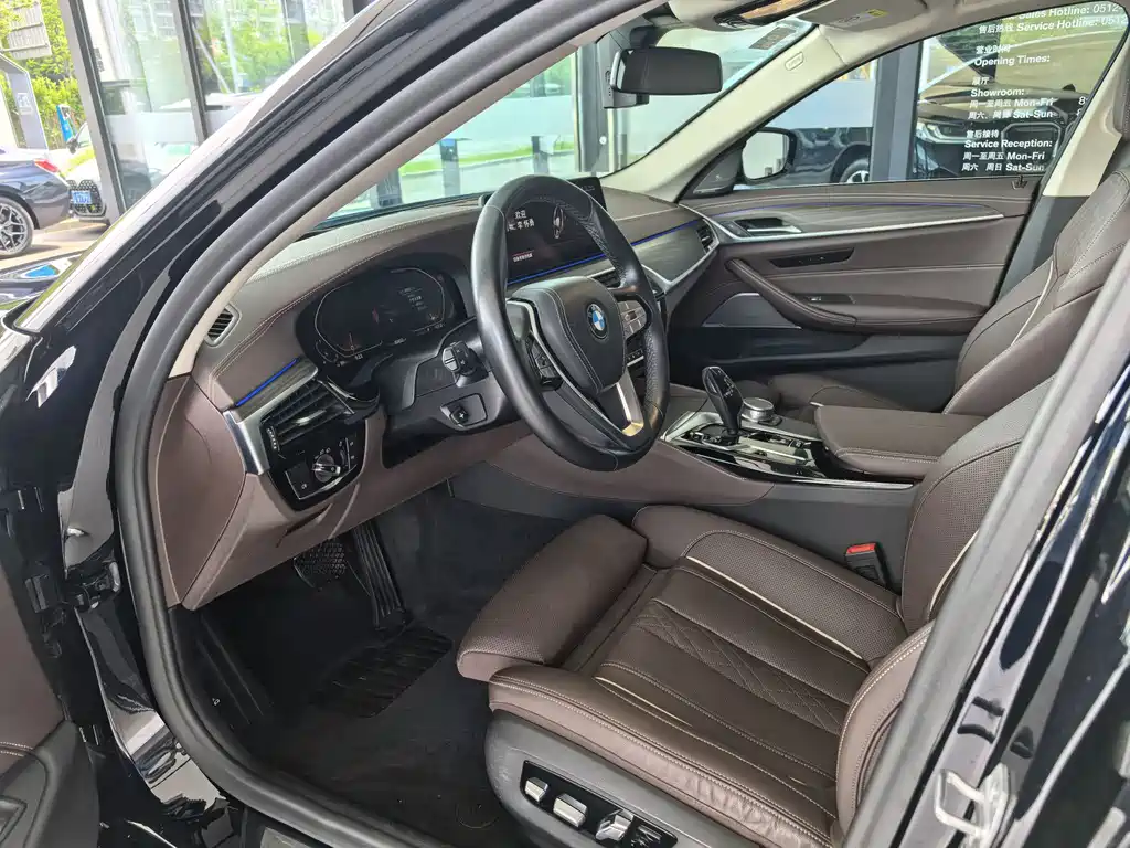 BMW 5 Series 2021 530Li Grandeur Edition Luxury Package