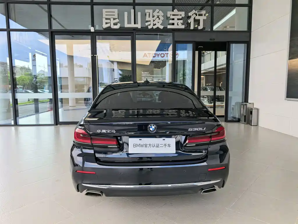BMW 5 Series 2021 530Li Grandeur Edition Luxury Package