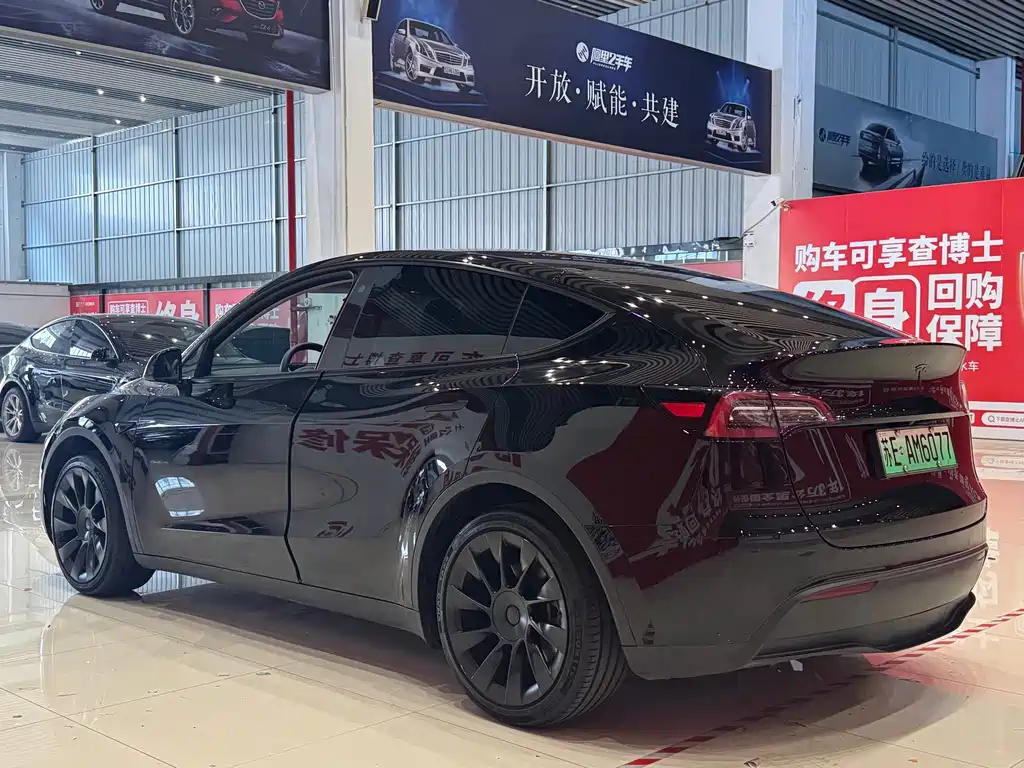 Model Y 2023 Rear-Wheel Drive Edition