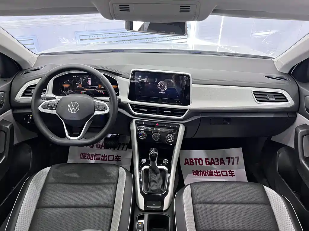 T-ROC 2023 280TSI DSG Two-Wheel Drive Time Version