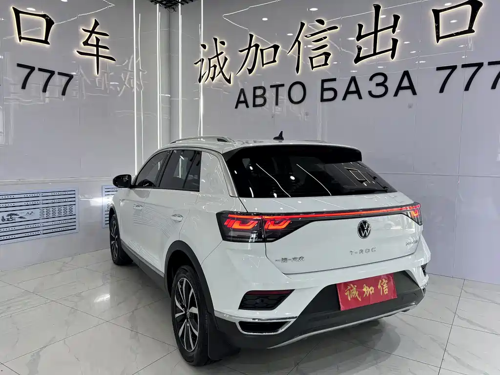 T-ROC 2023 280TSI DSG Two-Wheel Drive Time Version