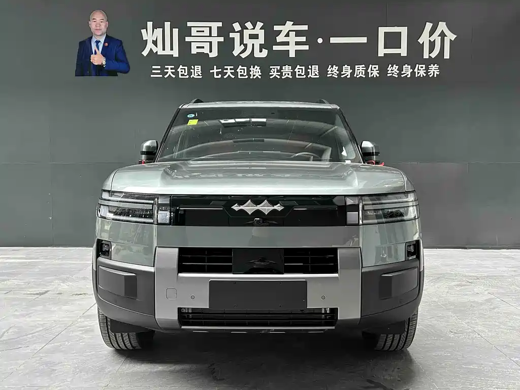 Tiag7 2025 Edition 200KM Two-Wheel Drive Max Version