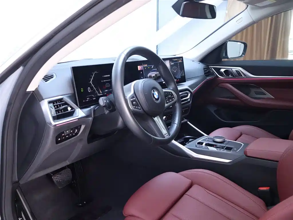 BMW 4 Series 2023 425i Gran Coupe M Sport Package
