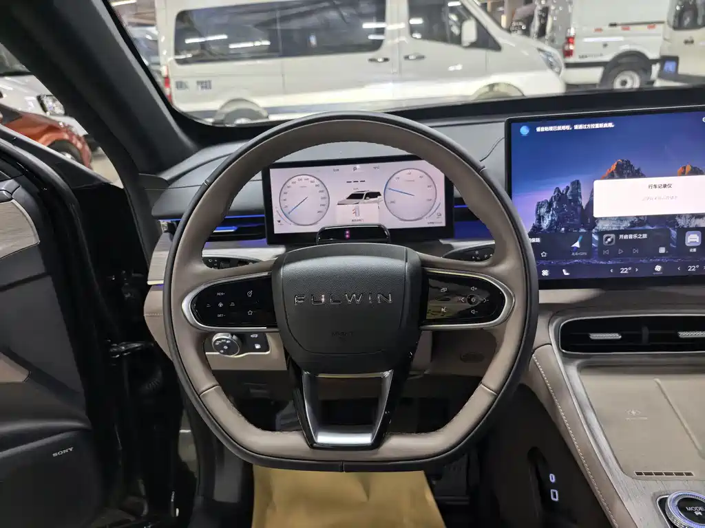 Fengyun T8 2025 Edition 1.5T 130km Zunxiang Version 5-seater