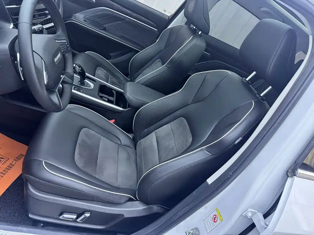 Haval H6 2021 Model National Style Edition 1.5T Automatic Champion Edition