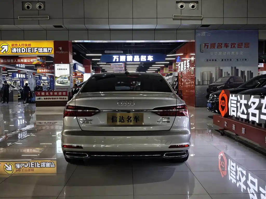 Audi A6L 2019 45 TFSI Prestige Edition