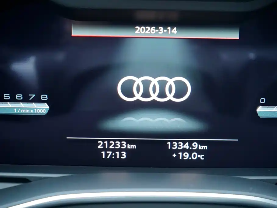 Audi A7L 2024 45TFSI quattro S-line Jianyuan Type Flow Crystal Package