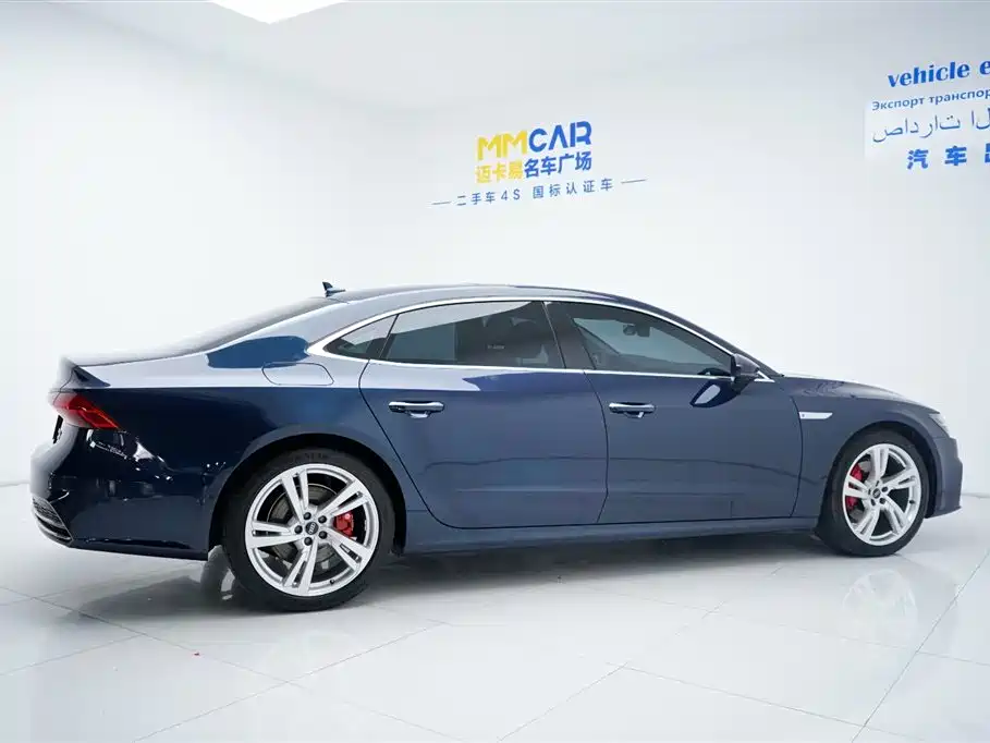 Audi A7L 2024 45TFSI quattro S-line Jianyuan Type Flow Crystal Package