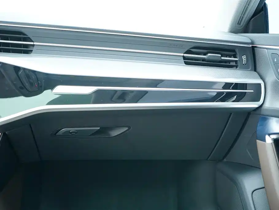 Audi A7L 2024 45TFSI quattro S-line Jianyuan Type Flow Crystal Package