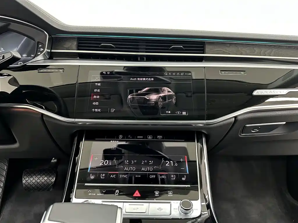 Audi A8 2023 model A8L 50 TFSI quattro Premium Selection