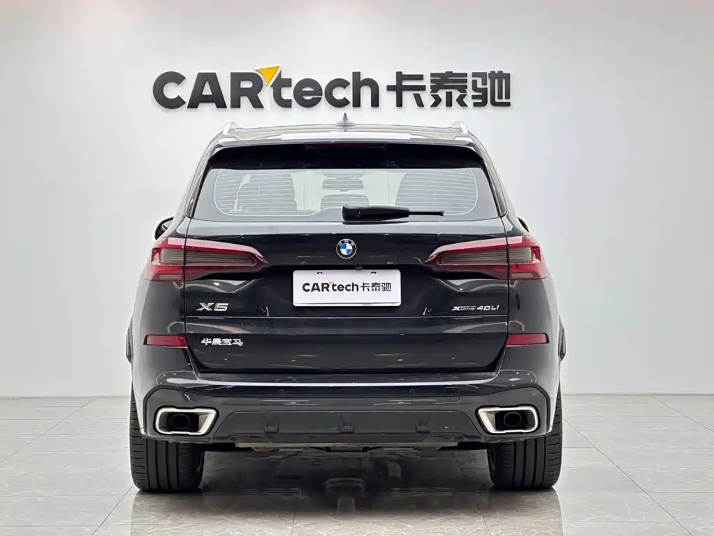 BMW X5 2022 Facelift xDrive 40Li M Sport Package