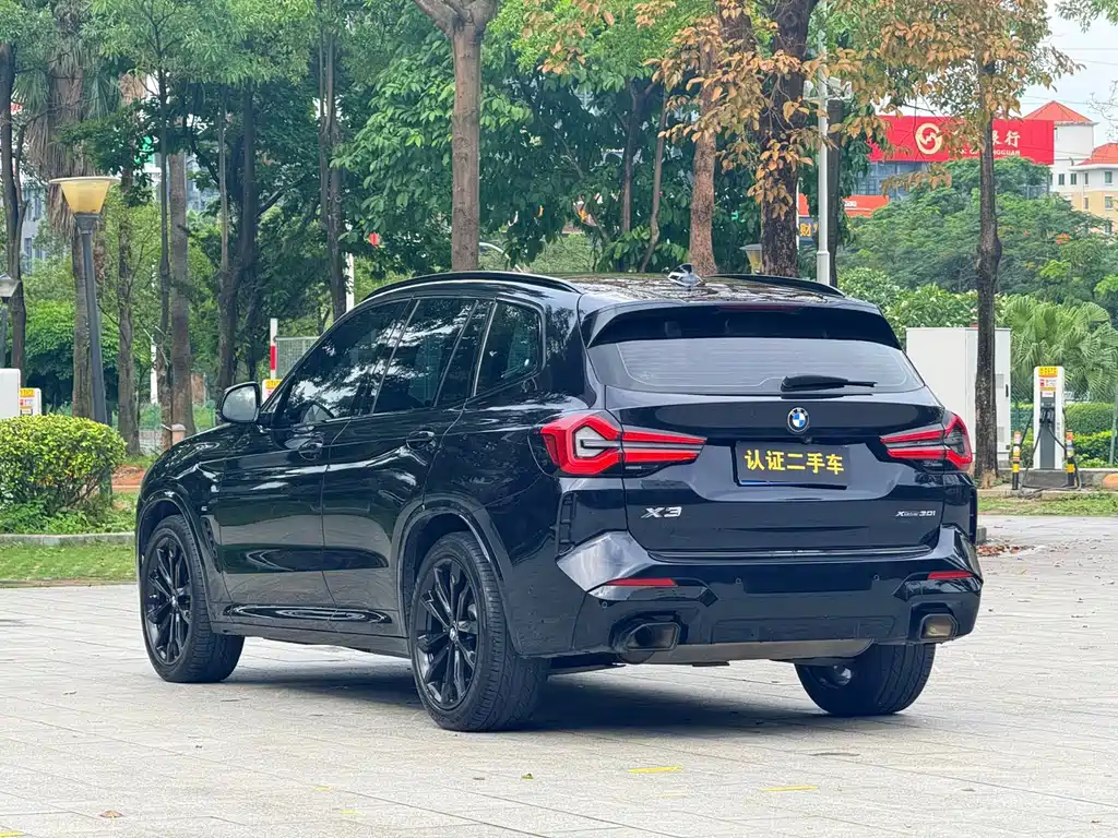 BMW X3 2022 xDrive30i Luxury Edition M Night Edition