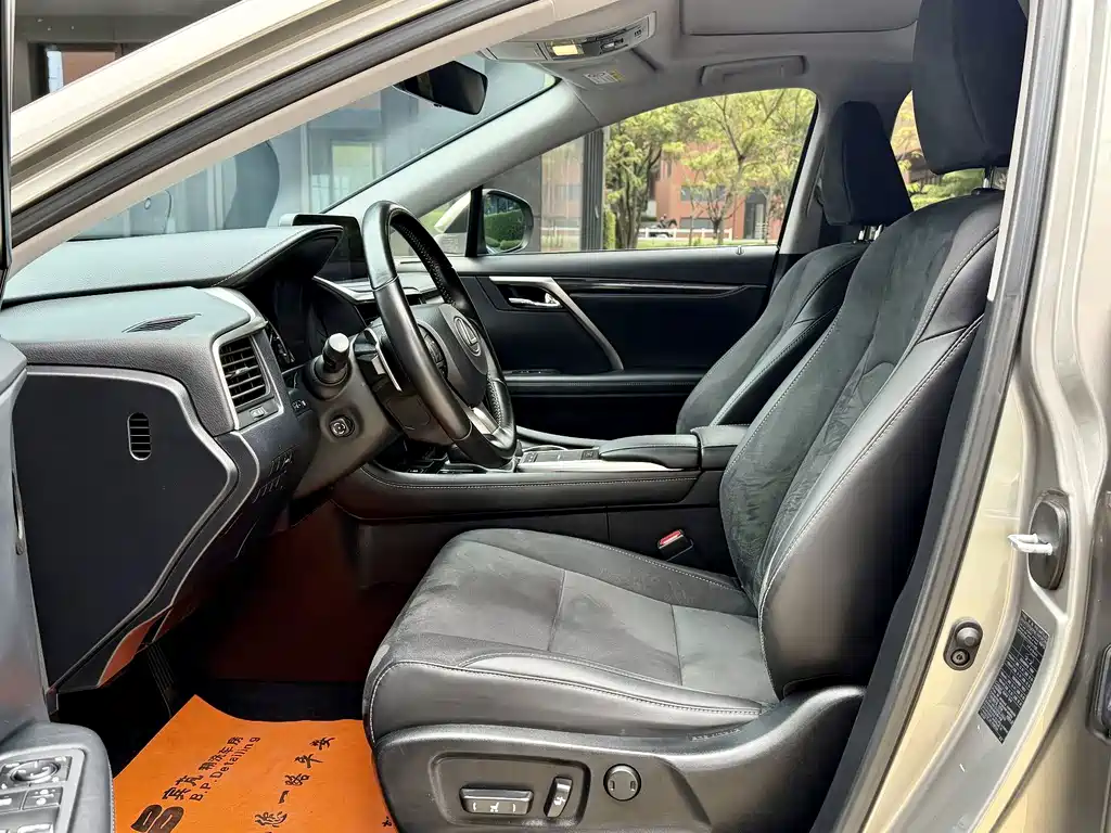 Lexus RX 2020 300 Two-wheel Drive Elite Edition National VI