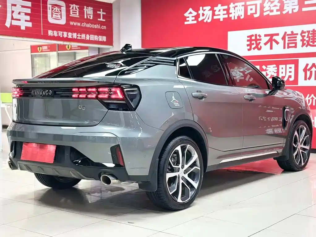 Lynk & Co 05 2020 2.0TD AWD Performance Halo