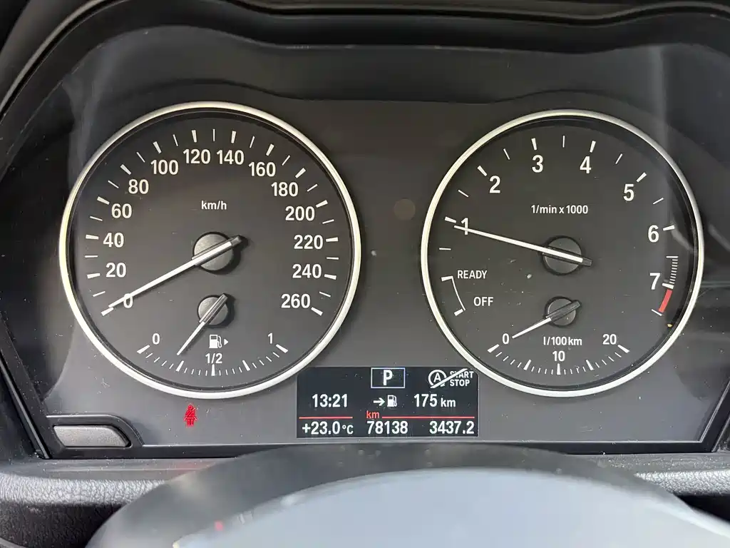 BMW X1 2018 sDrive18Li Fashion Edition
