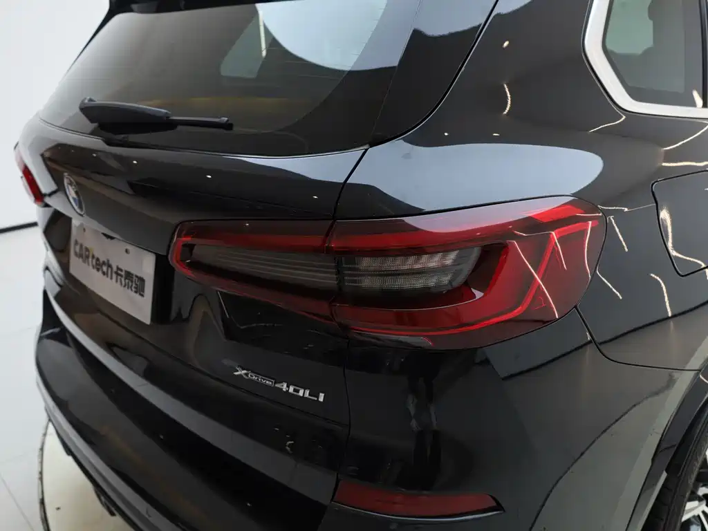 BMW X5 (Import) 2019 model xDrive40i M Sport Package