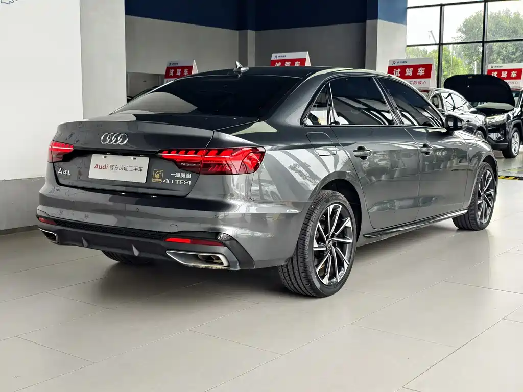 Audi A4L 2023 40 TFSI Luxury Dynamic Edition