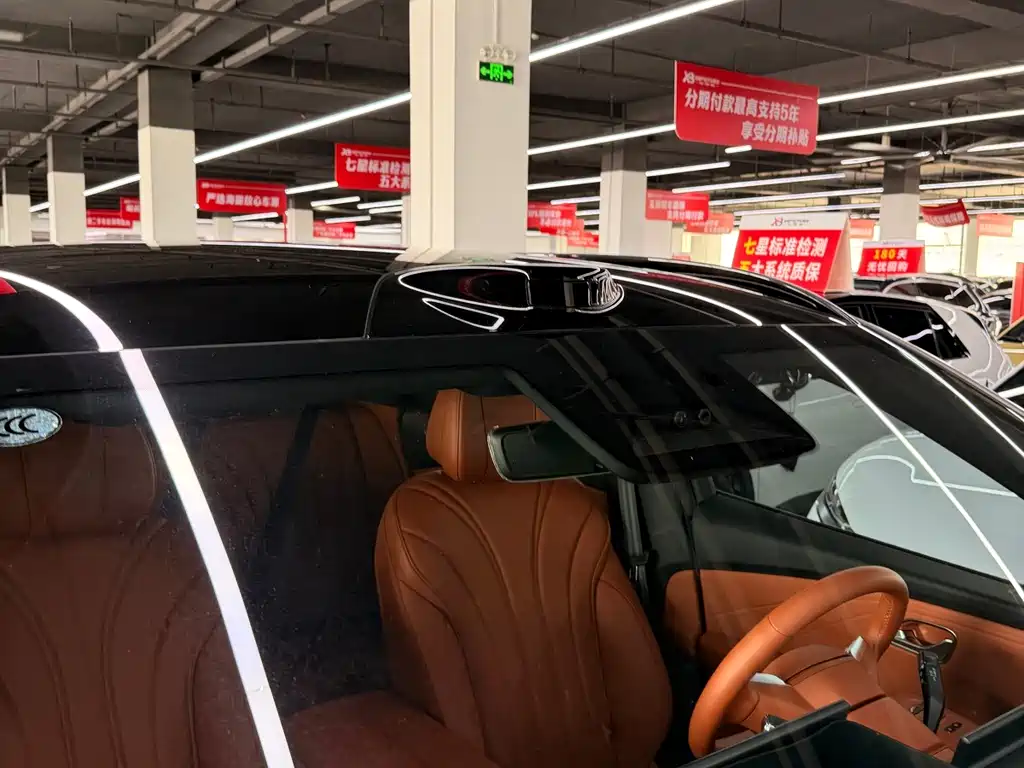 2026 Fengyun T9L 230 Ultra