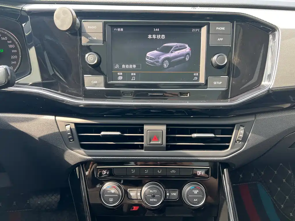 Tayron 2019款 Zhongtu Edition 280TSI Two-wheel Drive Luxury Version National VI