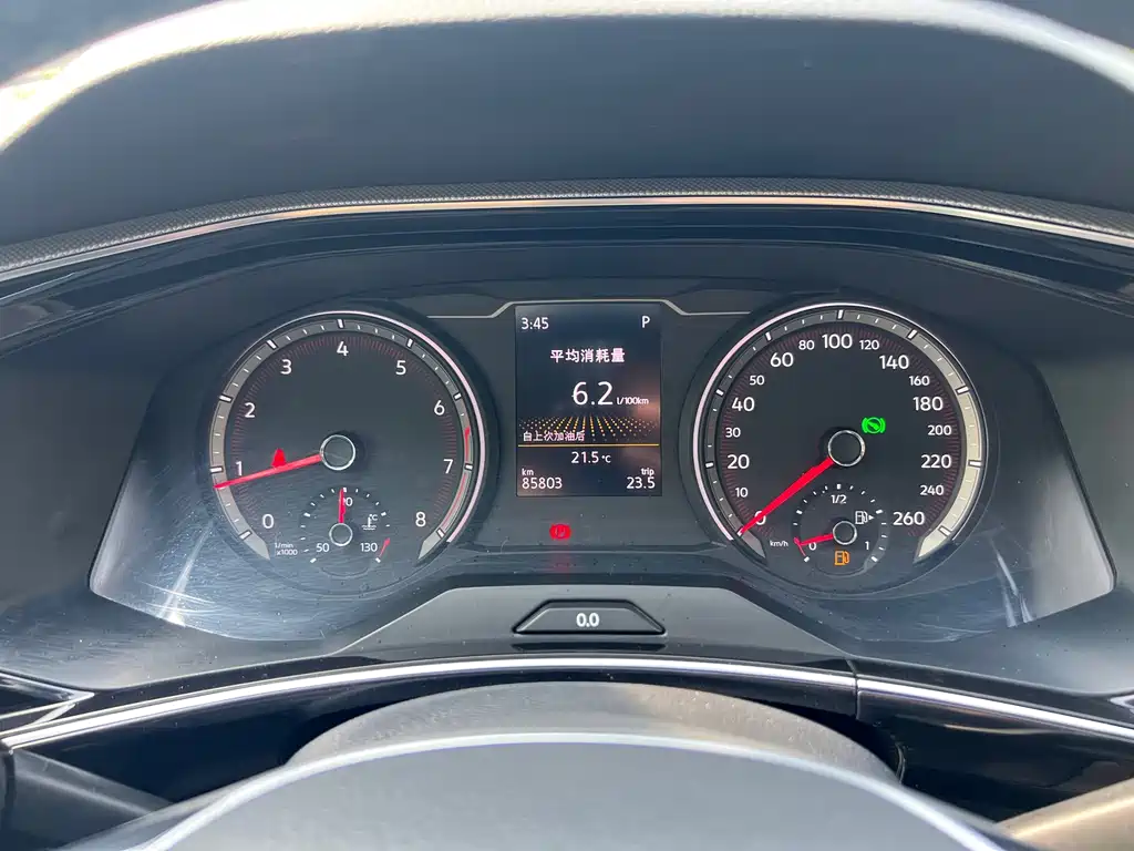 Tayron 2019款 Zhongtu Edition 280TSI Two-wheel Drive Luxury Version National VI