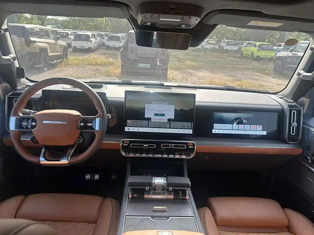 Mengshi 917 2023 Model Range Basic Edition