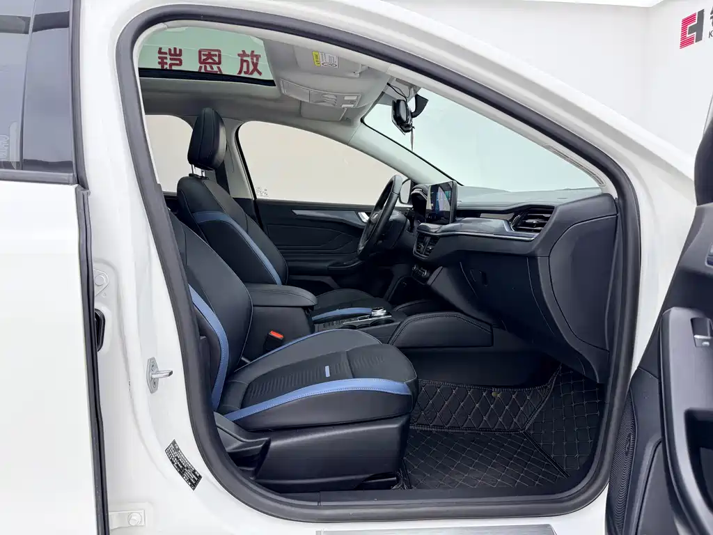 Ford Focus 2021 EcoBoost 180 Automatic Trend Edition