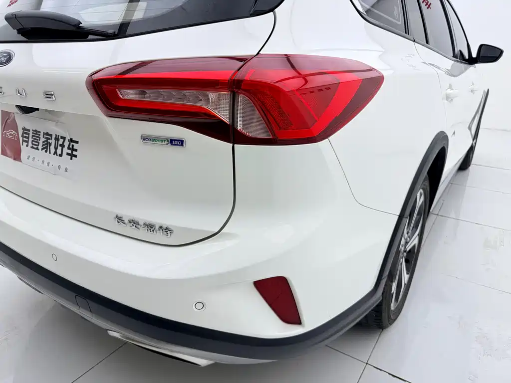 Ford Focus 2021 EcoBoost 180 Automatic Trend Edition