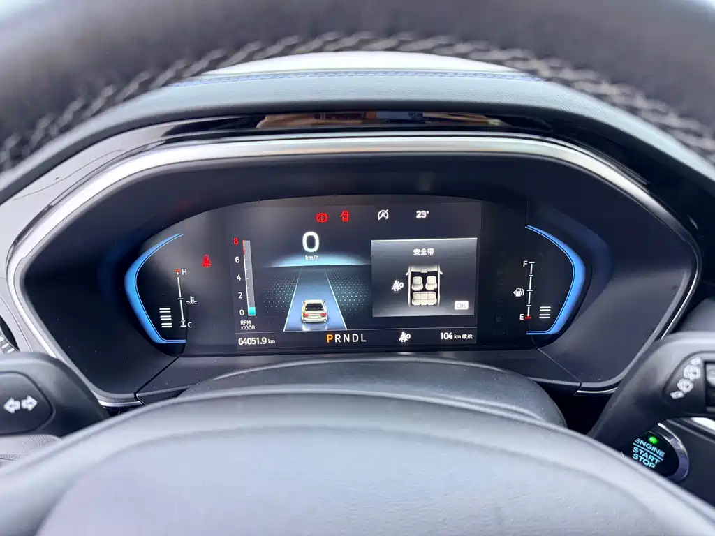 Ford Focus 2021 EcoBoost 180 Automatic Trend Edition
