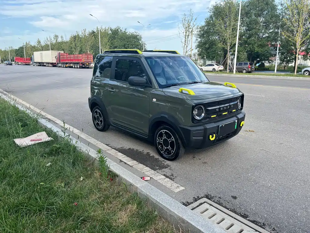 Panda 2025 210km Panda Knight
