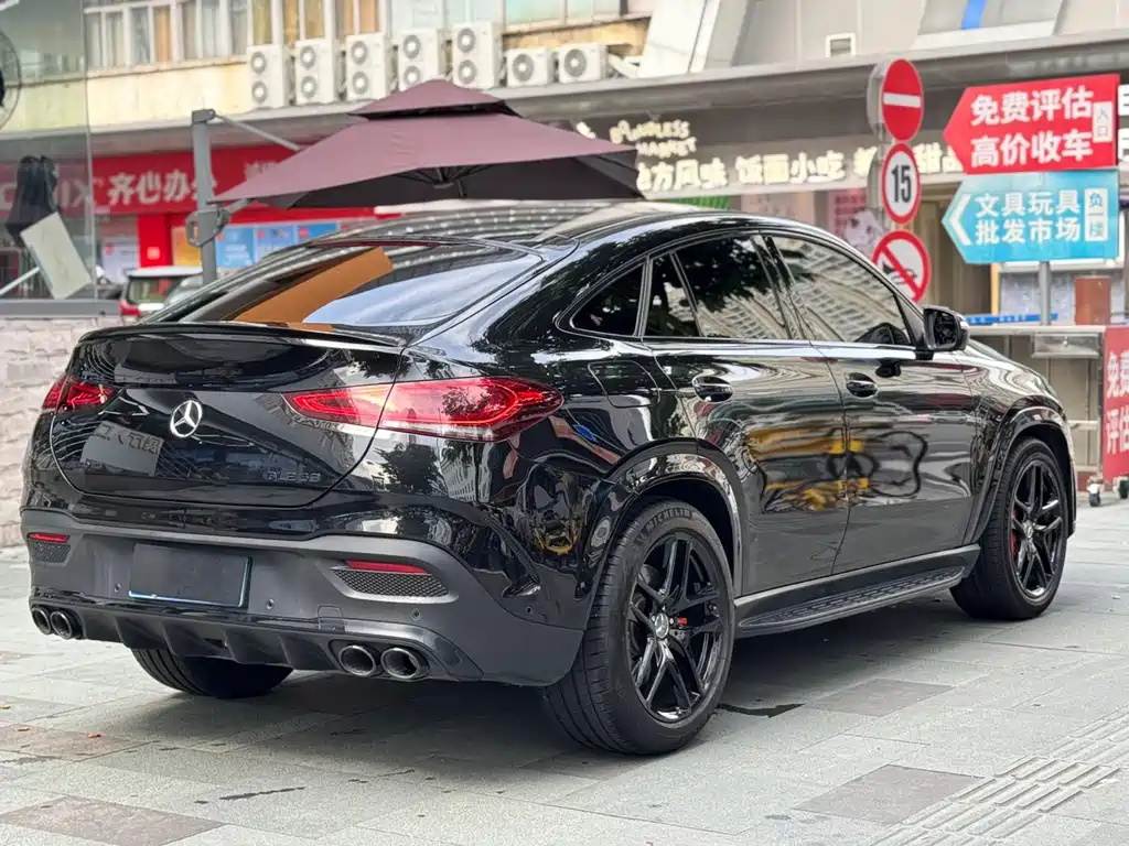 AMG GLE 53 4MATIC+ Coupe SUV