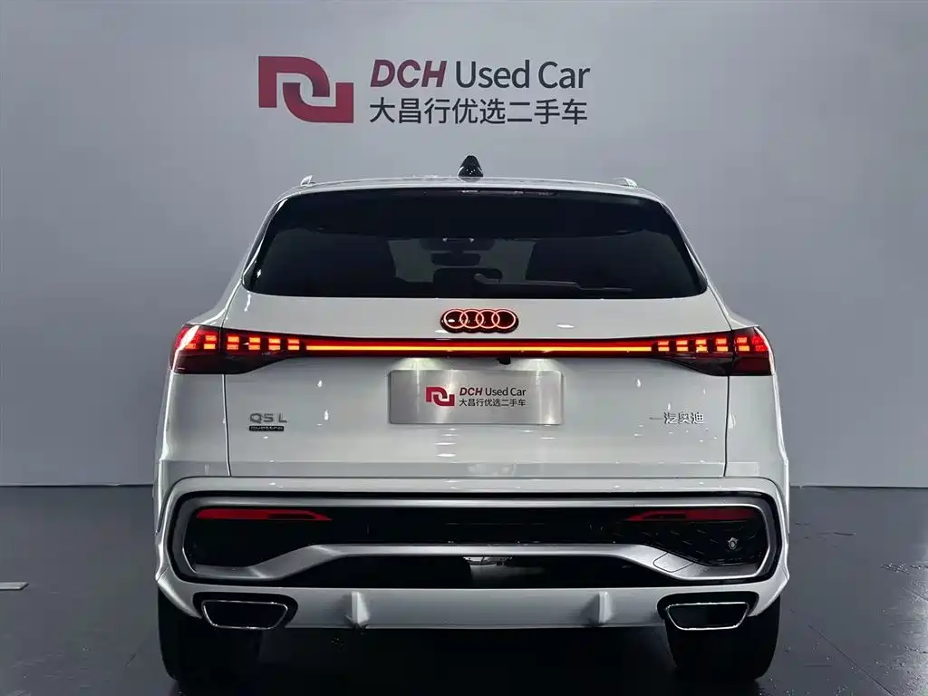 Audi Q5L 2026 Edition 2.0T Smart Hybrid Luxury Version