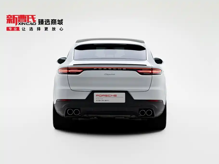 Cayenne 2022 Coupe 3.0T Platinum Edition