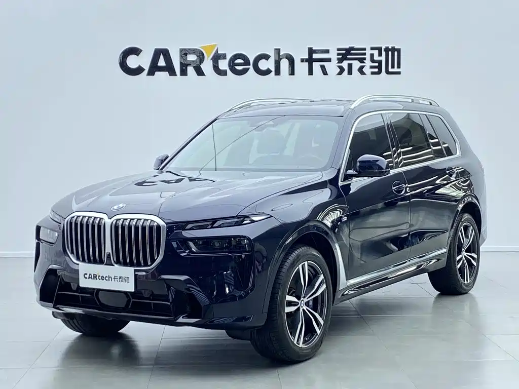 BMW X7 2023 xDrive40i Luxury Edition M Sport Package