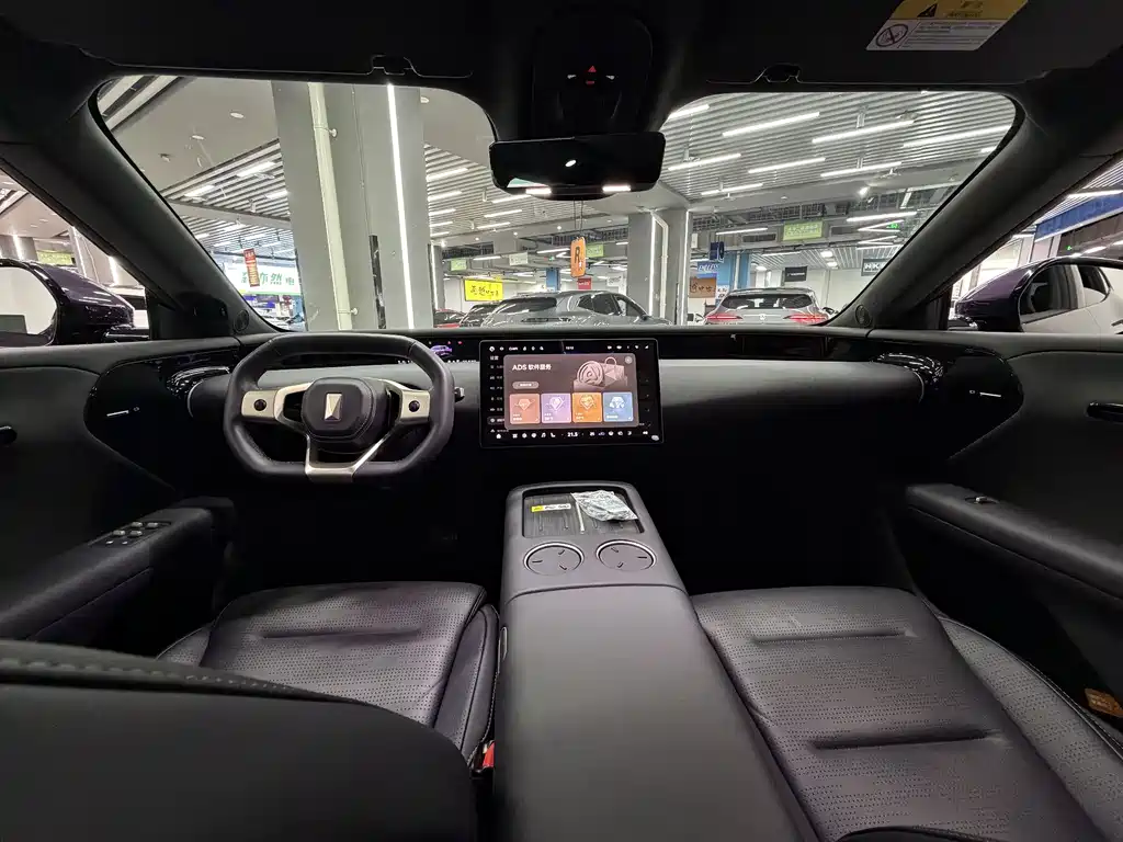 Avita 07 2024 Max Extended Range Edition