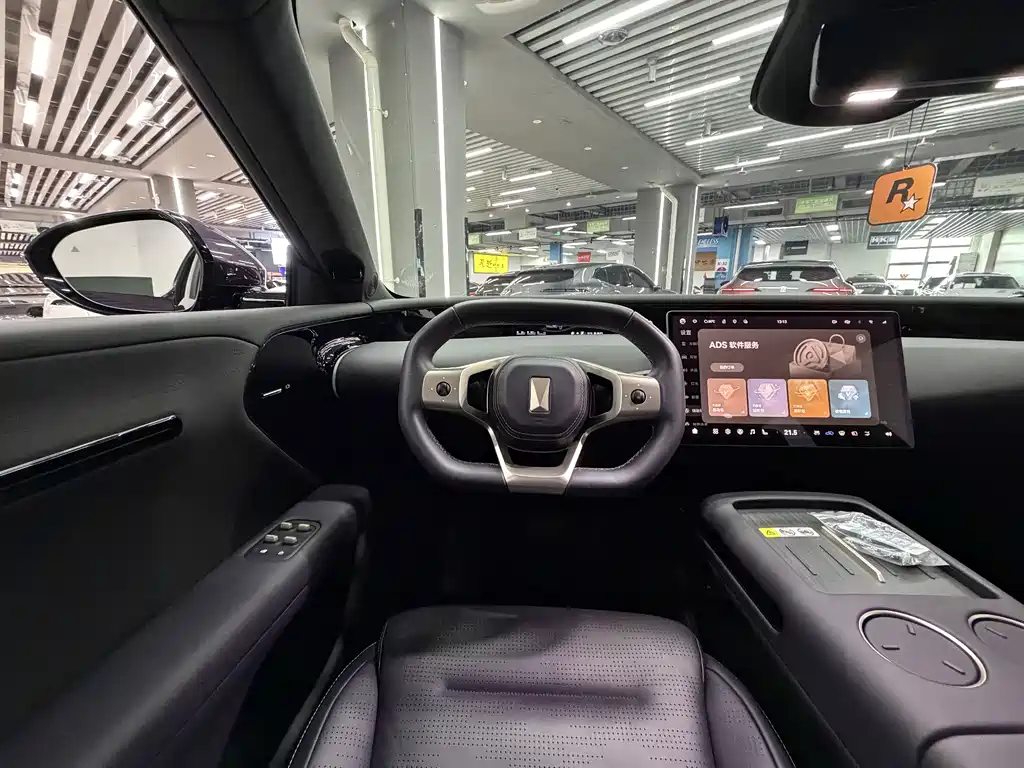 Avita 07 2024 Max Extended Range Edition