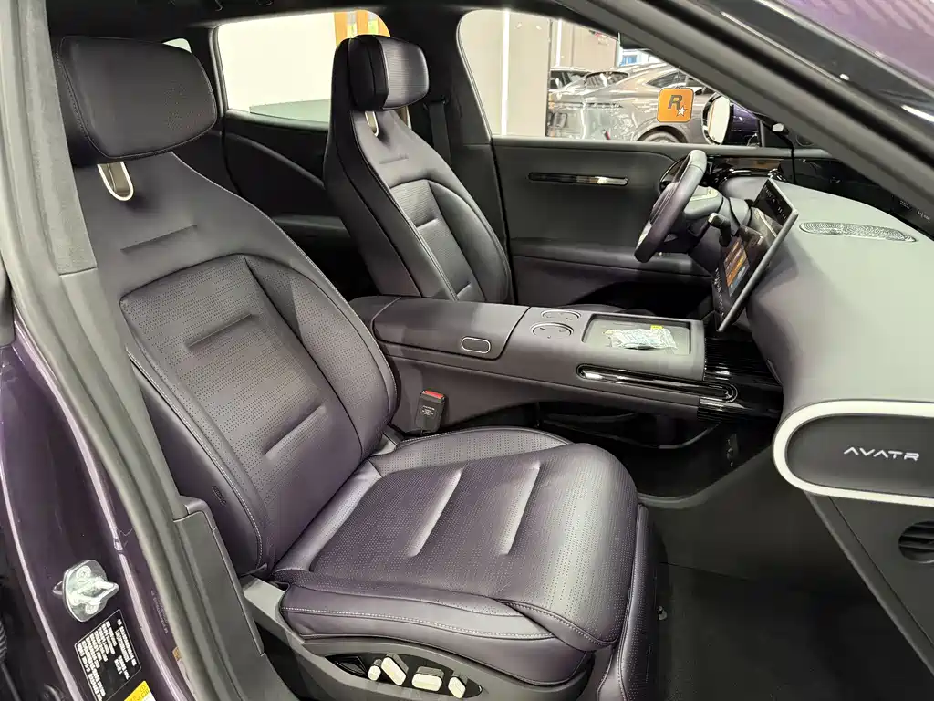 Avita 07 2024 Max Extended Range Edition