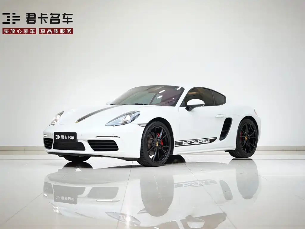 Porsche 718 Cayman 2.0T 2022 Model