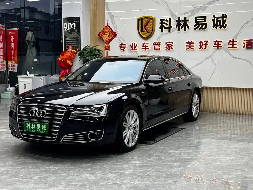 Audi A8 2013 model A8L 6.3 FSI W12 quattro flagship edition