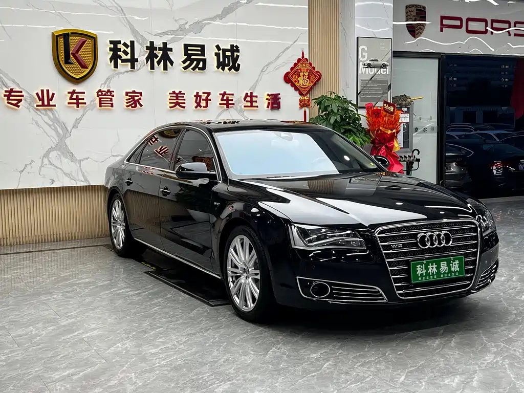 Audi A8 2013 model A8L 6.3 FSI W12 quattro flagship edition
