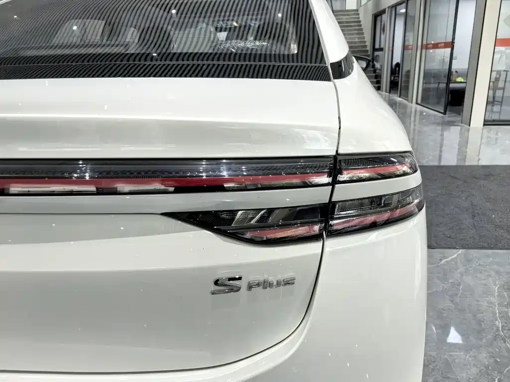 AION S Plus 2026 Luxury Edition