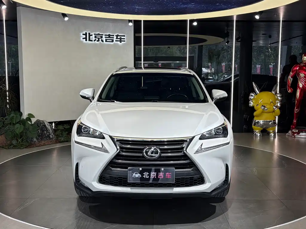 Lexus NX 2015 200t All-Wheel Drive Fengshang Edition