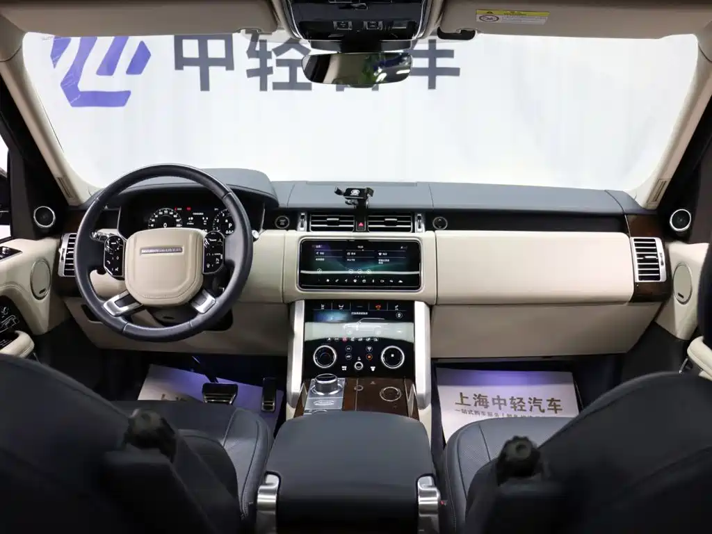 Range Rover 2021 3.0 L6 Classic Extended Edition